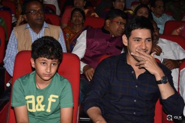 Sri Sri Movie Audio Launch